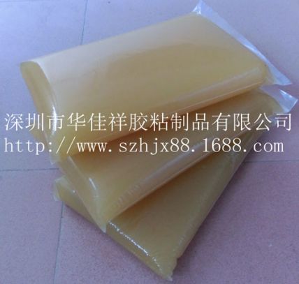 深圳全自動(dòng)皮殼機(jī)專(zhuān)用果凍膠